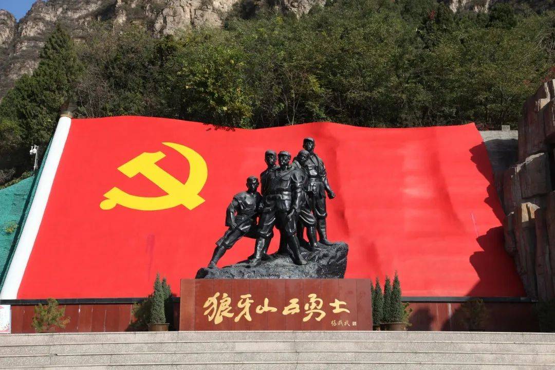讲好保定红色青年故事踔厉共建青春友好城市