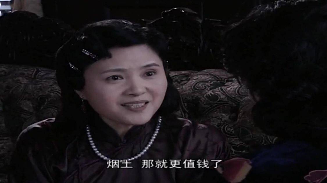 在剧中,梅姐是吴敬中的太太,而且还是剧中为数不多没有名字的人,除了