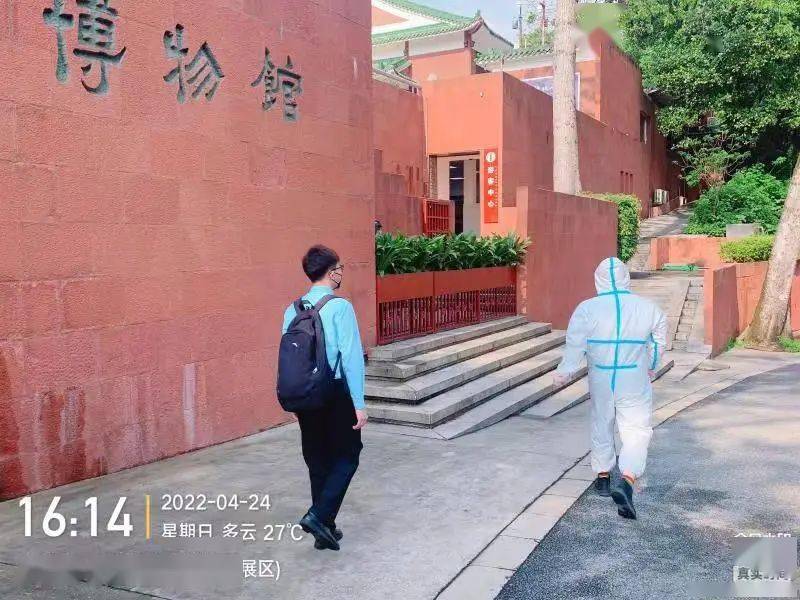广州博物馆开展疫情防控及防暴反恐演练