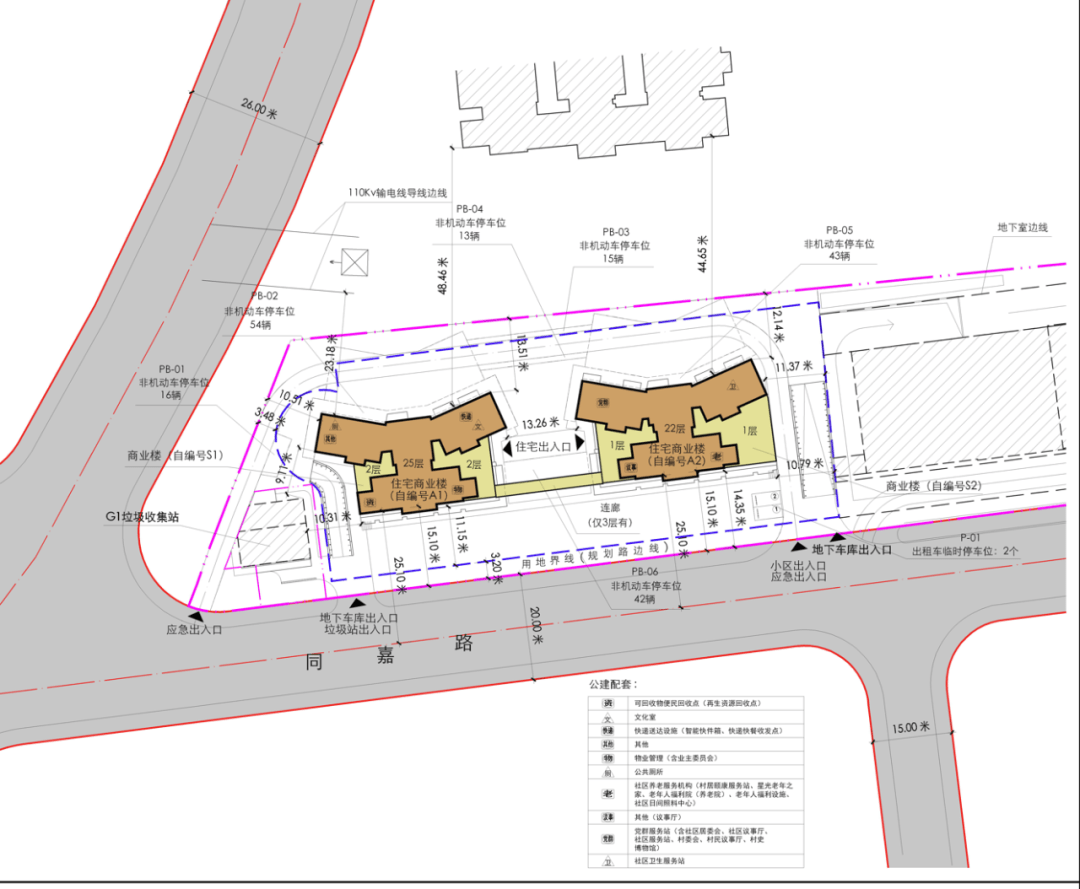 2栋住宅最高25层白云同德围迷你盘将入市