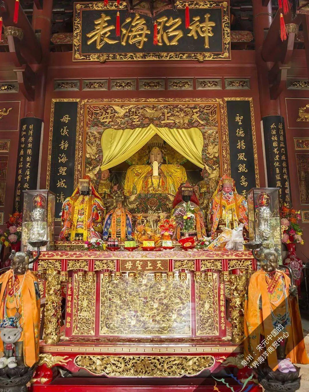 专委会动态丨世遗泉州史迹传说妈祖梦中救父兄双语讲古