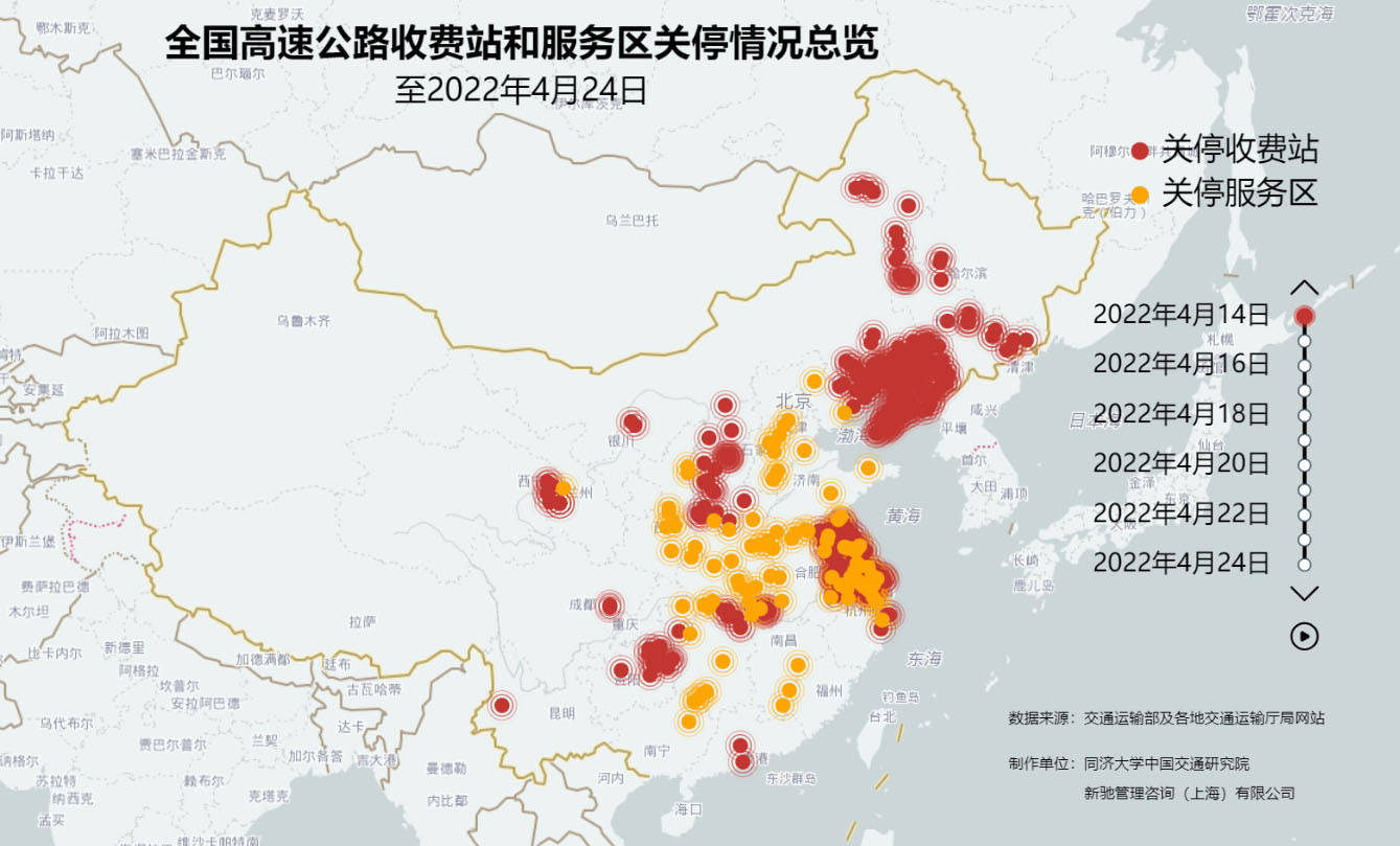 林坦：疫情封控期间，上海物流体系的“死结”与“解法”