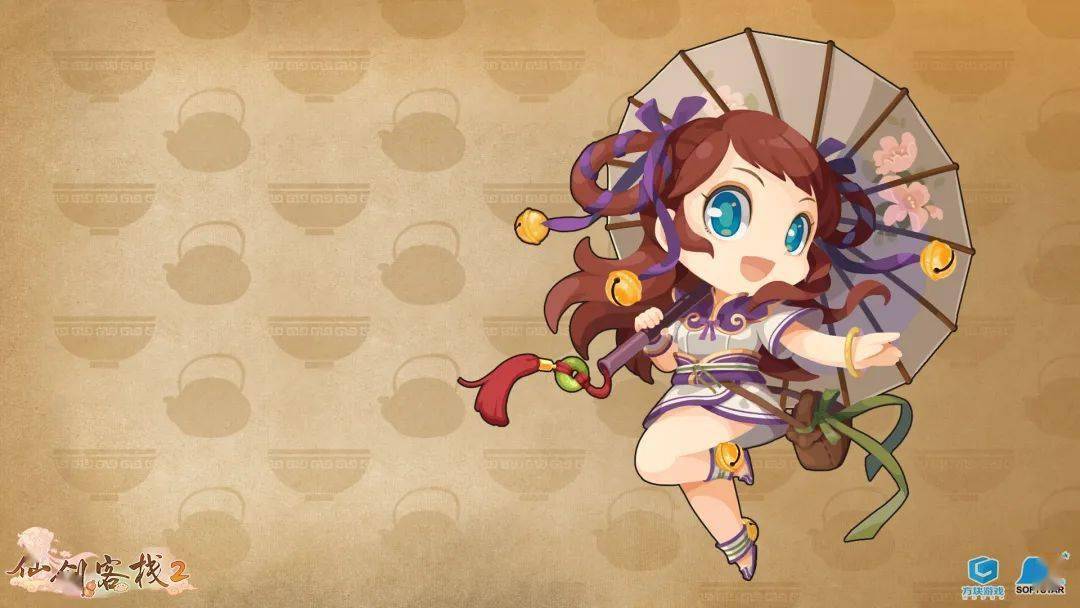 忆相逢仙剑客栈2李忆如夫妇星璇王蓬絮登场