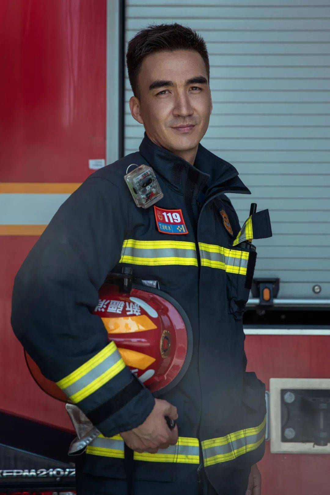 2022年"志愿西部为疆来