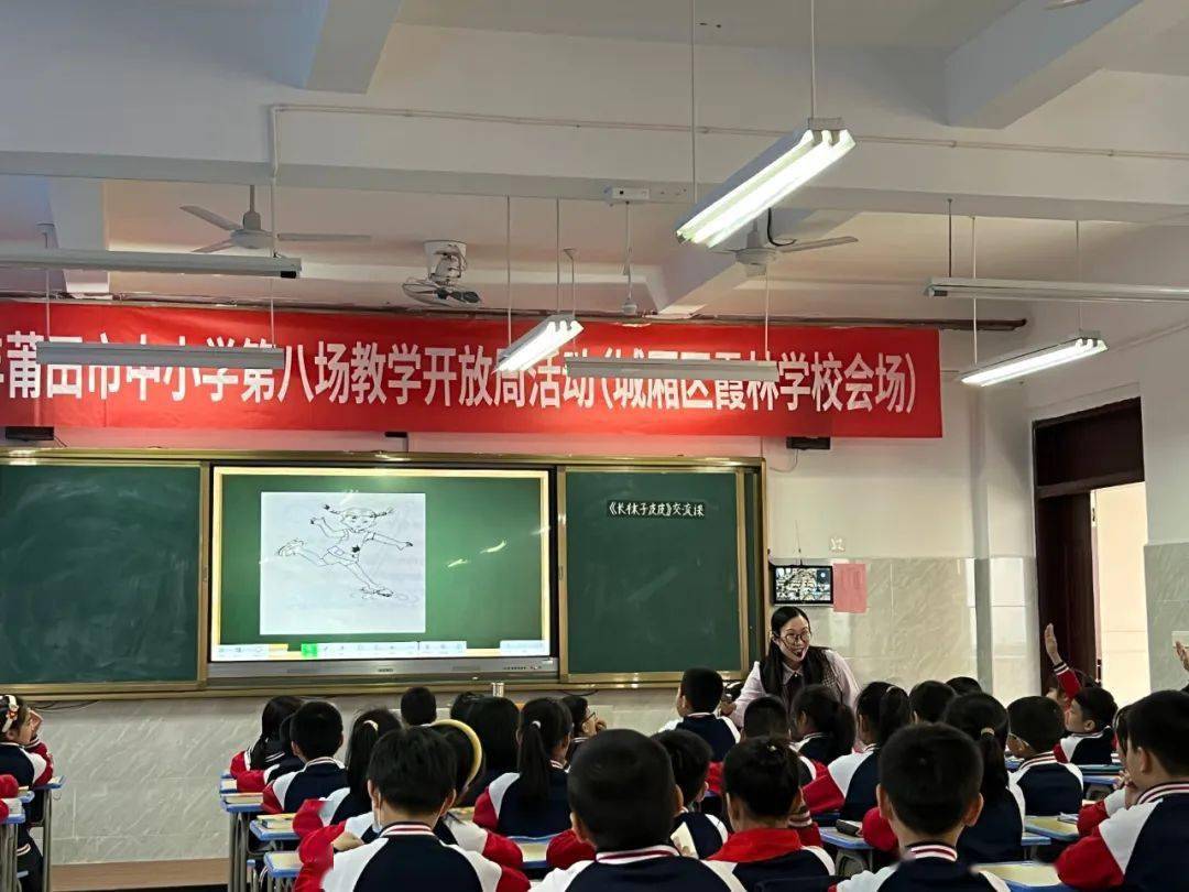 莆田市城厢区霞林学校生本理念课堂催开阅读教学之花