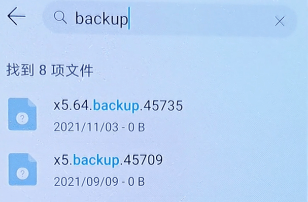 �ֻ��ڴ治�㻹����,��ô��?ɾ����7���ļ���,˲������������G