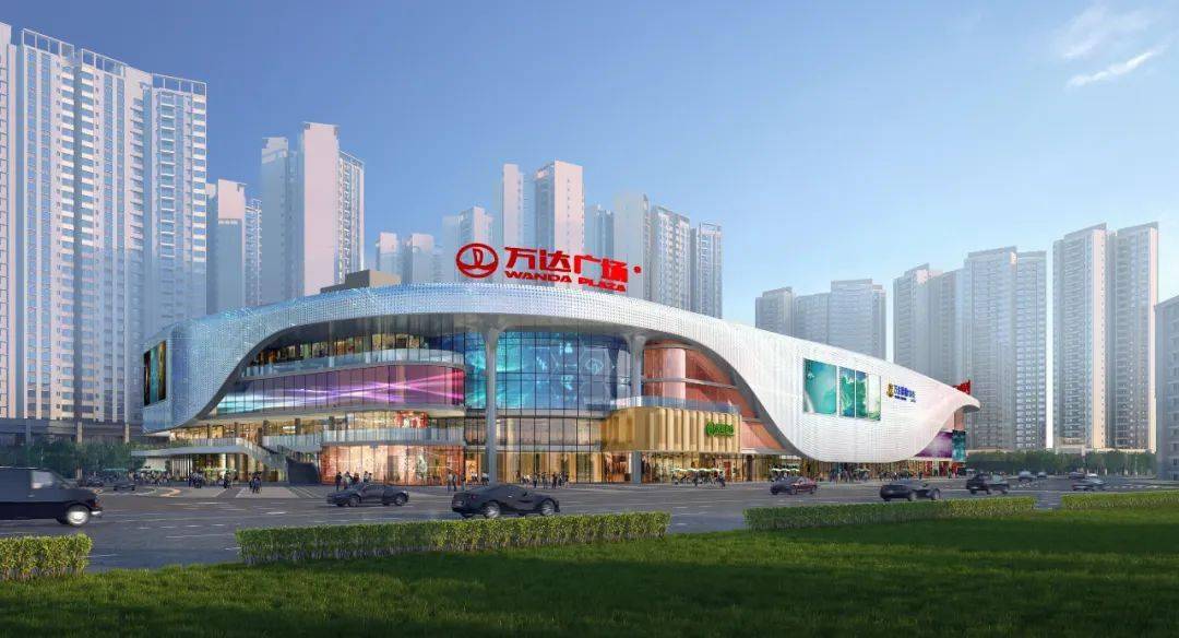 本次活动不仅仅是化州万达广场封顶落成,更是绿景美好承诺的兑现,化州