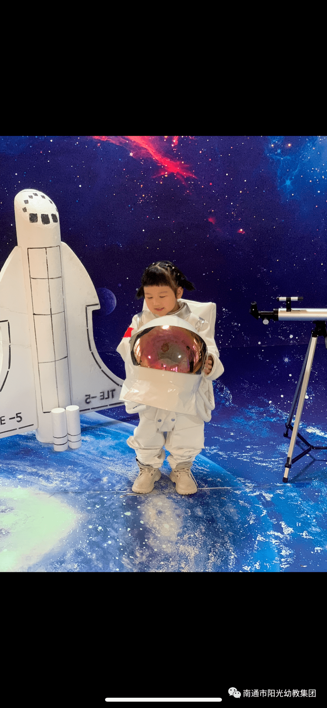 英雄凯旋归我的航天梦天润幼儿园航天日活动