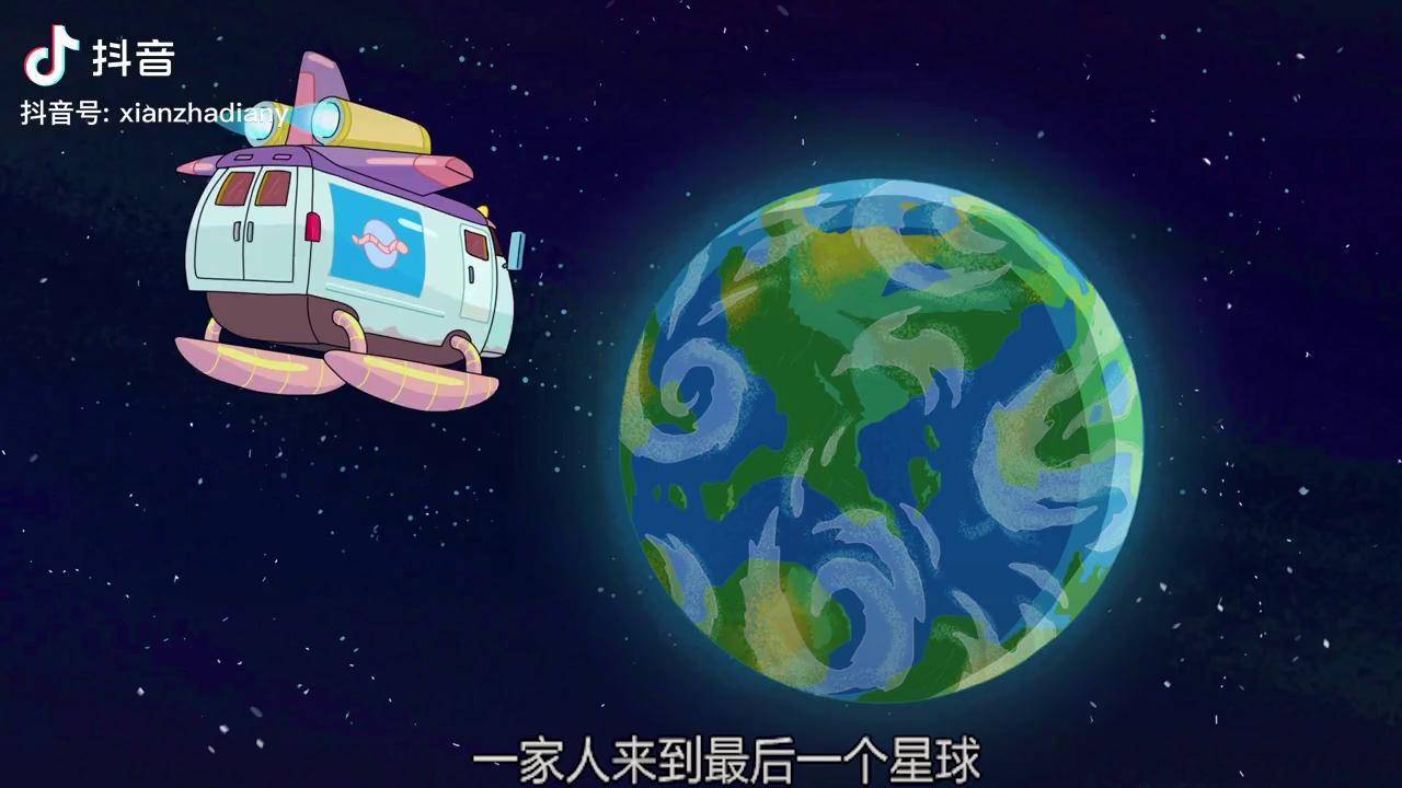 银河联邦导演血色婚礼瑞克投降银河联邦以保家人周全瑞克和莫蒂第二季