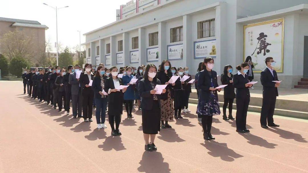 书香金昌金昌市一中千人诵读传经典