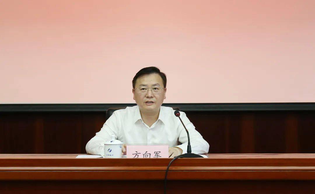 方向军以归零心态进取姿态赶考状态全力服务全省经济稳定增长