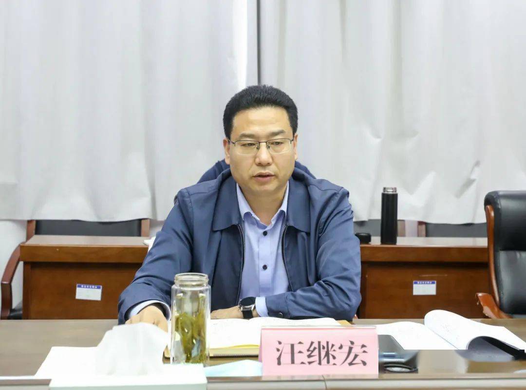 汪继宏调研市文明办文明创建工作