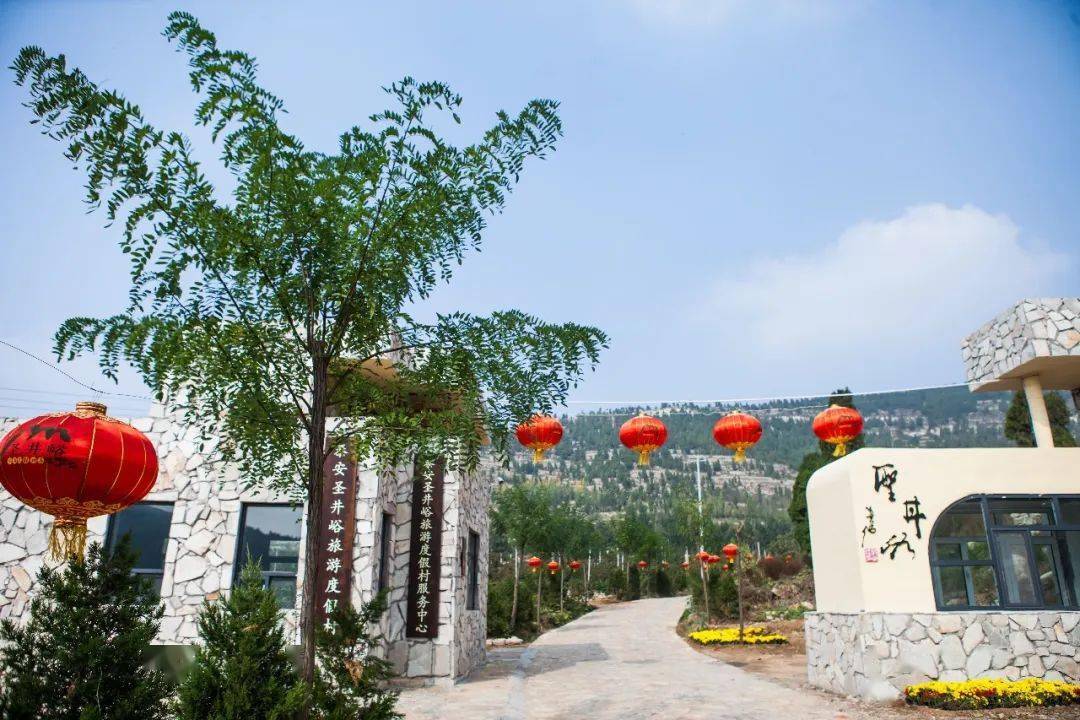 肥城生态休闲游远离城市喧嚣回归自然山水