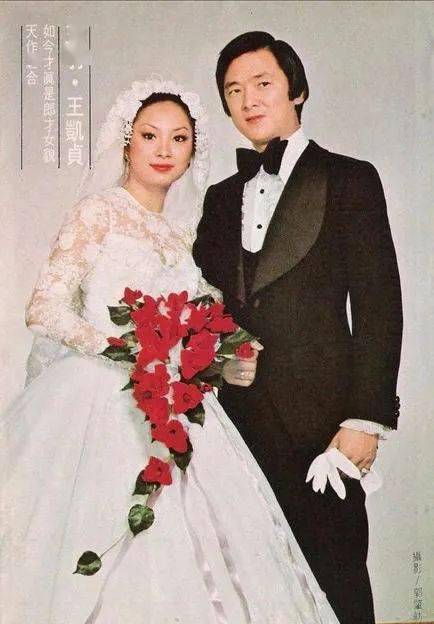 他,死在3亿豪宅里_王羽_电影_李小龙