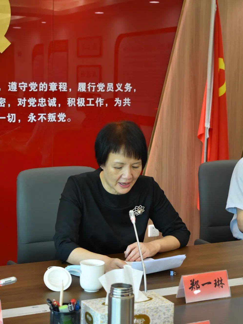 左右滑动查看更多厦门市委组织部常务副部长郑一琳同志受市委组织部