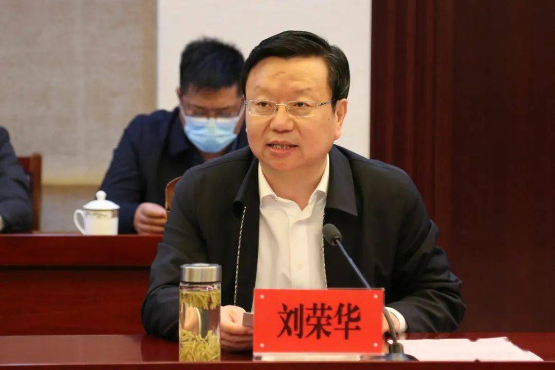 刘荣华介绍了我市人大工作情况