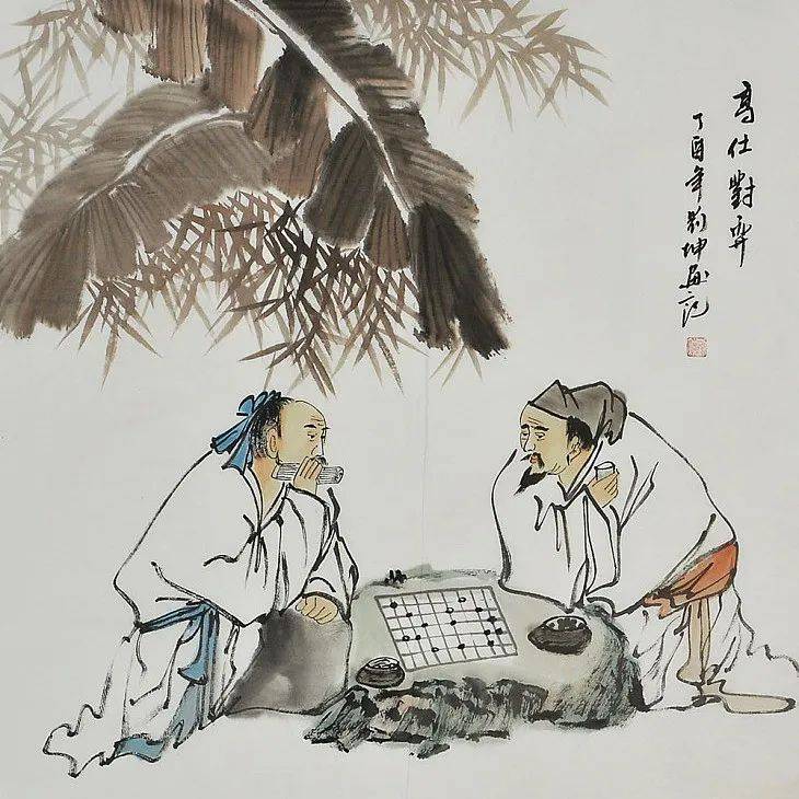 苏东坡:心放宽,事看淡,没有如意的人生,只有看开的生活!_苏轼_儋州_物质