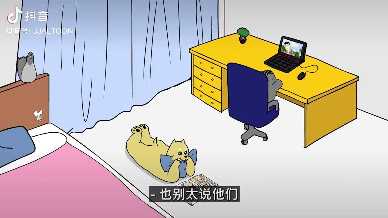 jjaltoon猫爬架搞笑漫画搞笑视频沙雕视频韩国韩国漫画shakeitc8