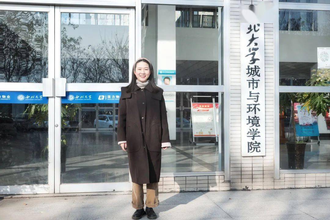 时间不会辜负努力梦想不会遗忘付出看西大学霸姑娘如何学术追星成功