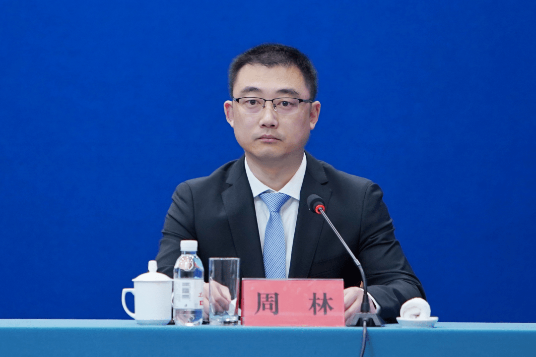 在库的工业互联网平台达到100家,具体的情况请周林处长为大家介绍一下