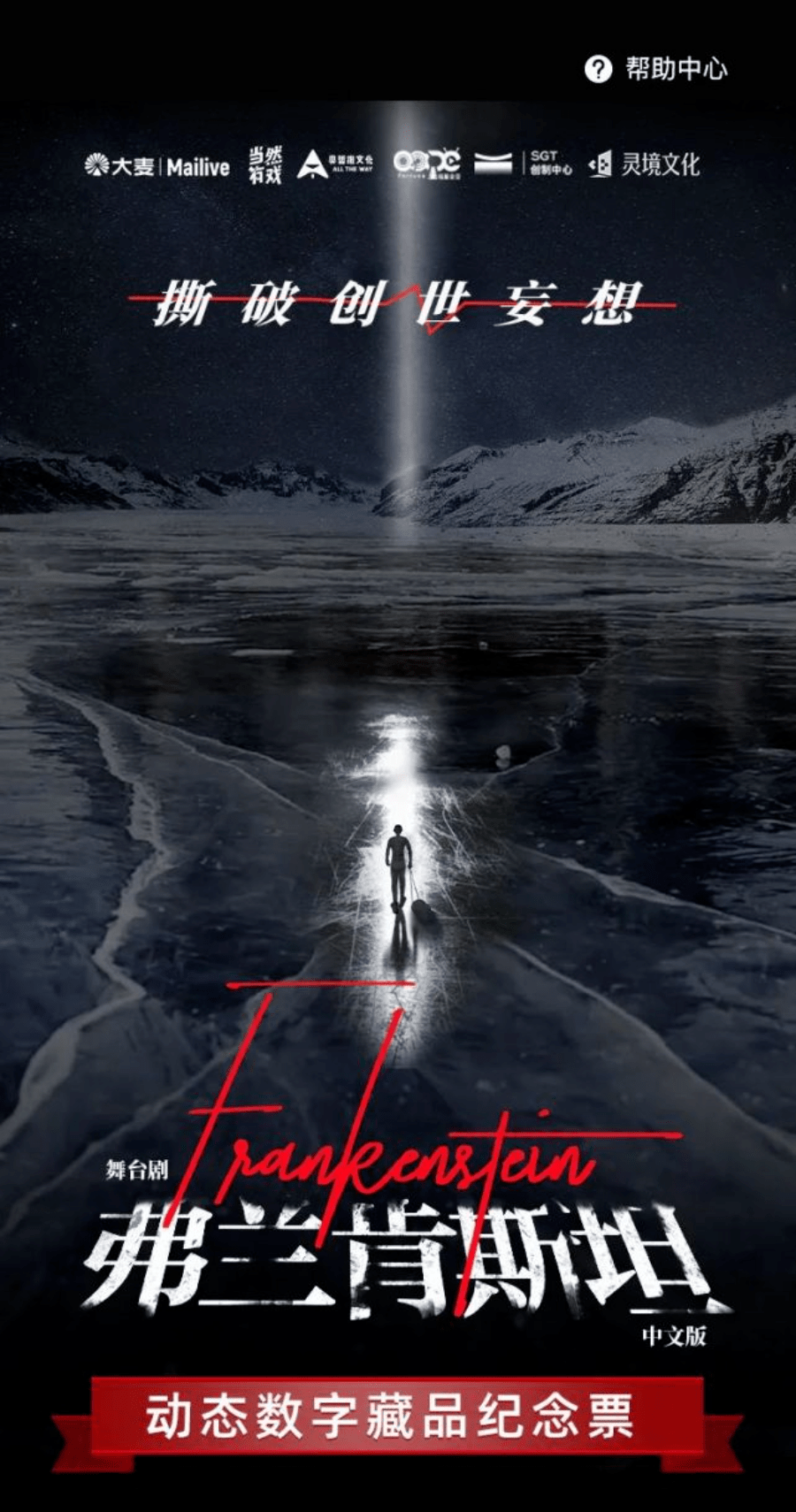 ���Ƹ³�Ϊ������ɽ������?�������־�Ⱥ��ȥѡ������?������糡�ƻ�...