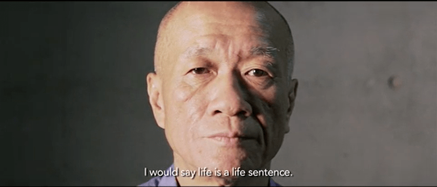 谢德庆_艺术_笼子