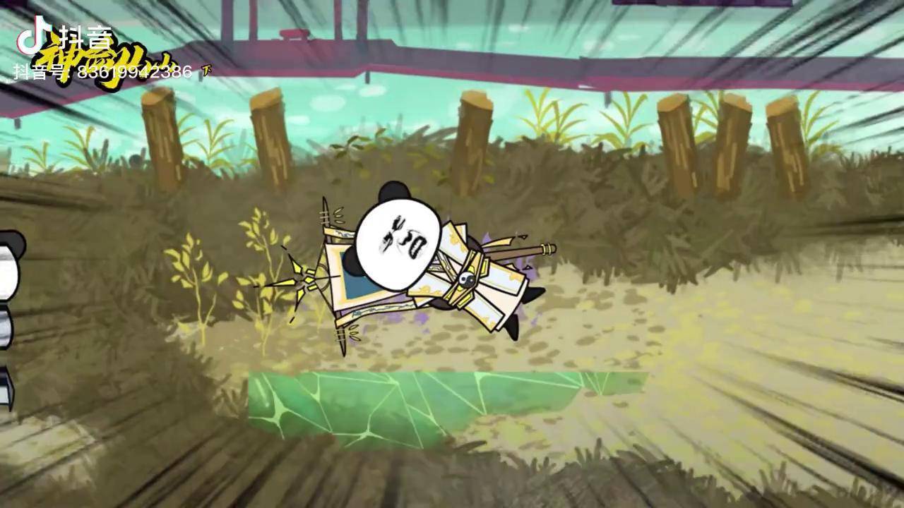 狂蟒雷息轻漫计划希望能火