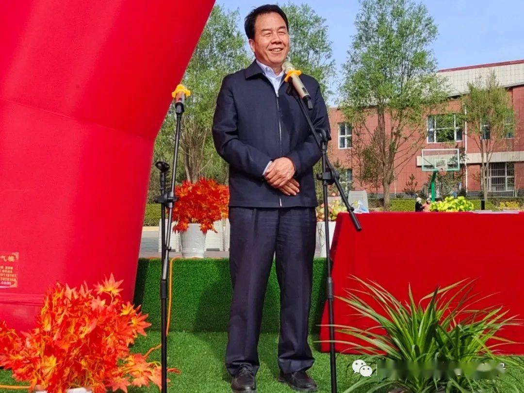 固原市实验小学举办第九届田径运动会