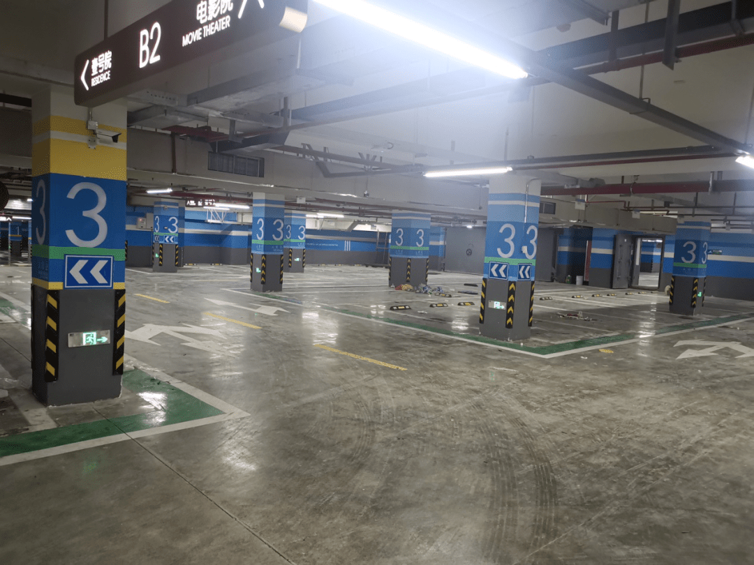 新规后人防地下室展新颜