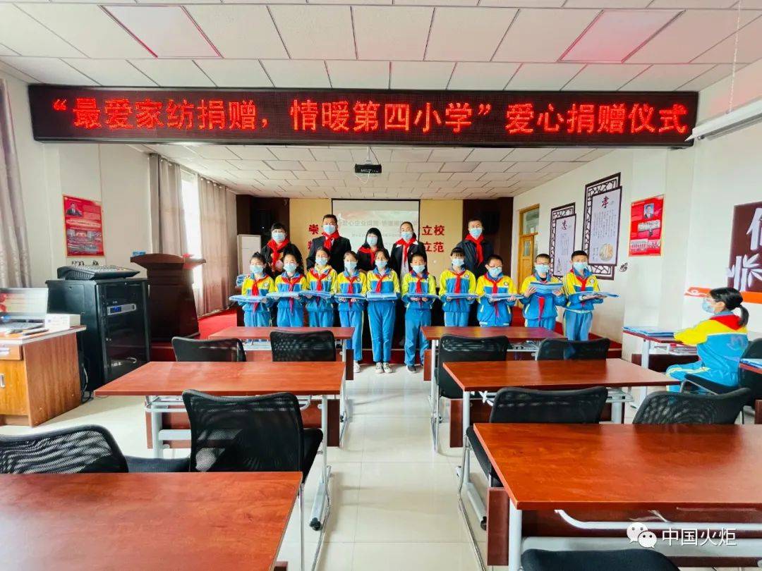 阿克苏地区4月26日是第22个世界知识产权日,乌什县关工委,法院以"知识