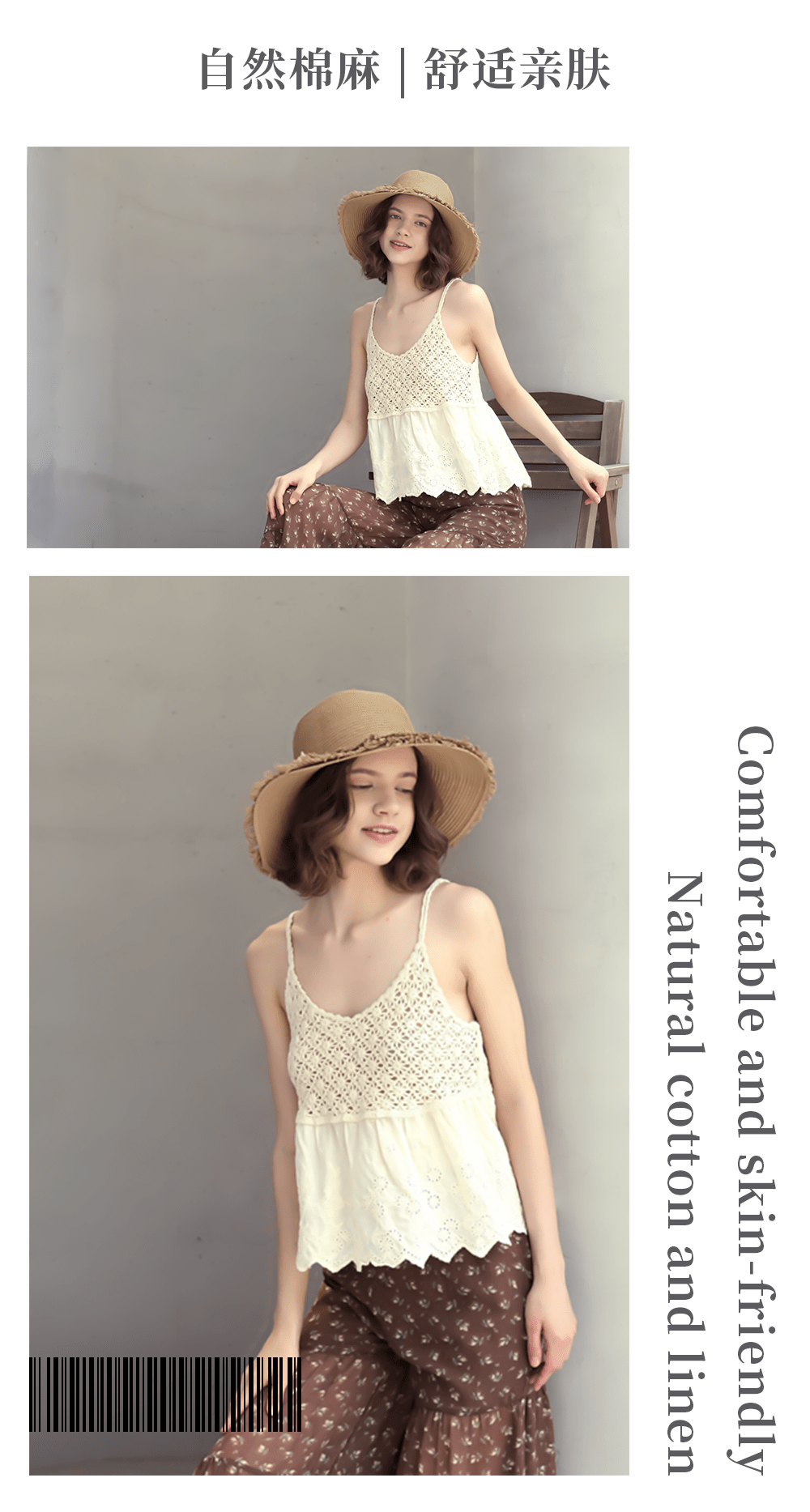 录上女装强势入驻即将开业进店好礼送不停