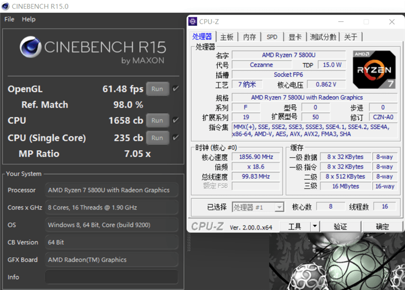 锐龙7 5800u vs.酷睿i7-1165g7:多核性能碾压_分数_intel_配置