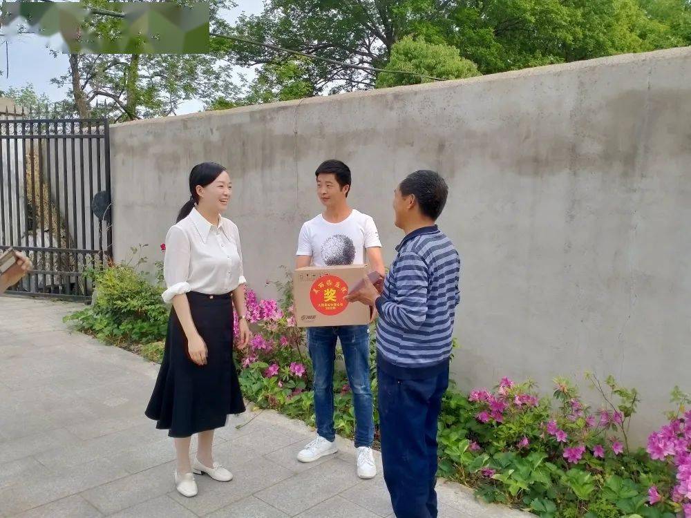 夏店镇吕王镇-end-扫码 关注大悟妇联更多精彩等你来返回搜狐,查看