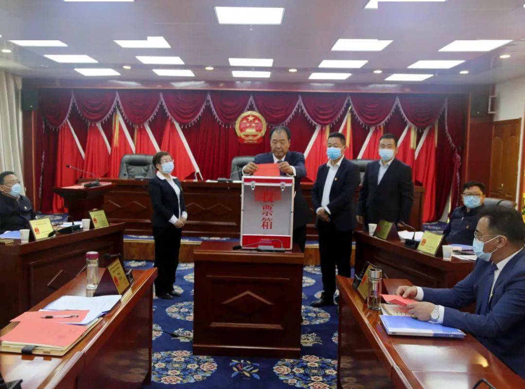 人大工作尖扎县召开县十七届人大常委会第六次会议