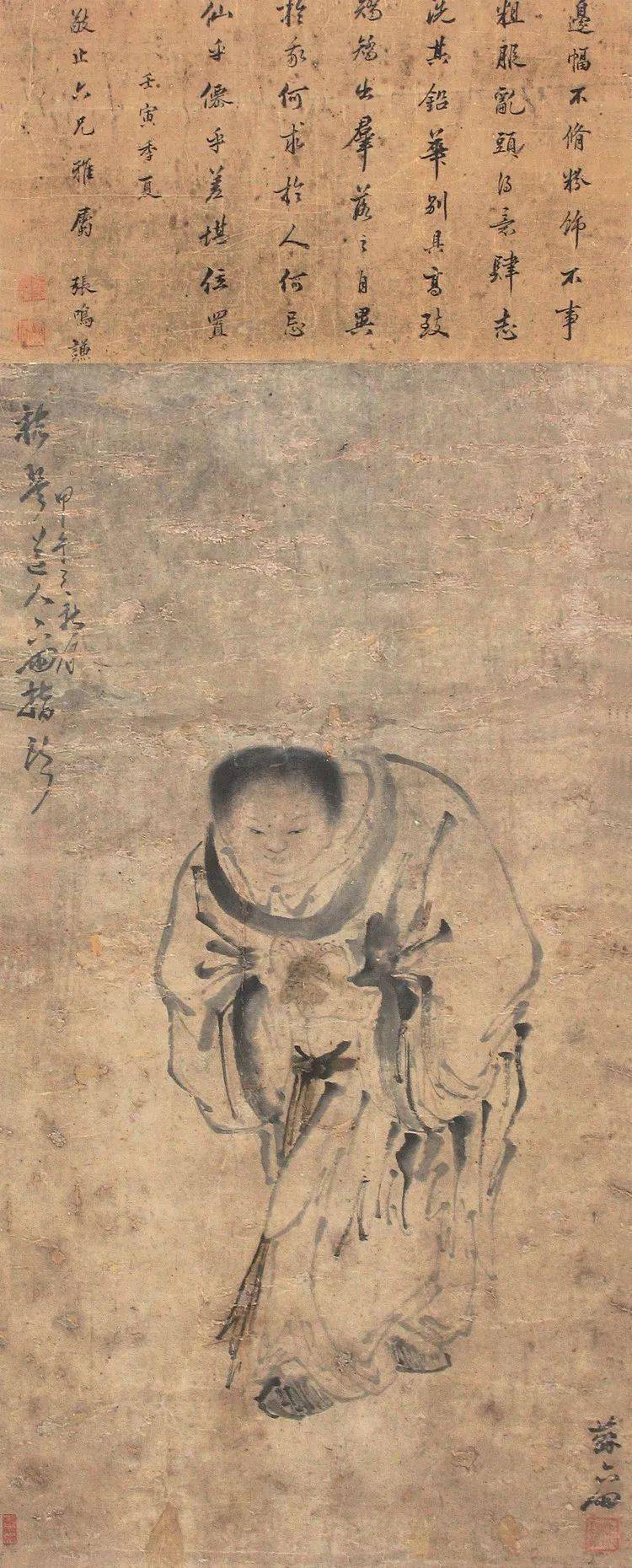 苏六朋|清朝都市百姓的市井生活(80幅)_人物画_罗浮_刘海粟