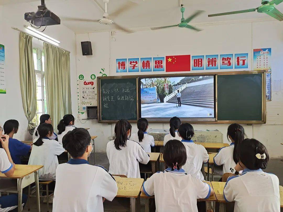 红草中学逸夫初级中学凤翔中学香洲中学凤山中学城区职校捷胜中学东涌