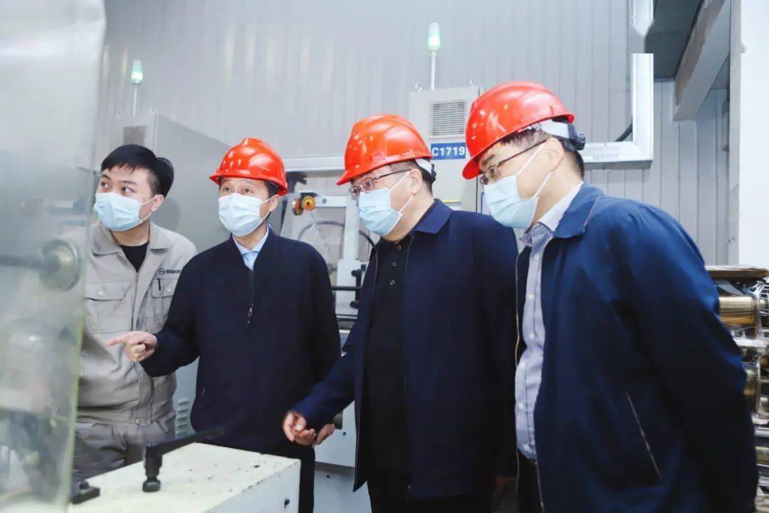 王亚方赴冶金园(锦丰镇)开展"抗疫情 保生产 解难题"企业走访活动