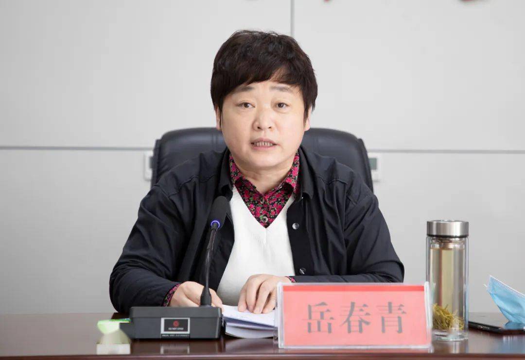 葛英华安排部署全县2022年度工会工作;张军英宣读了《清丰县总工会