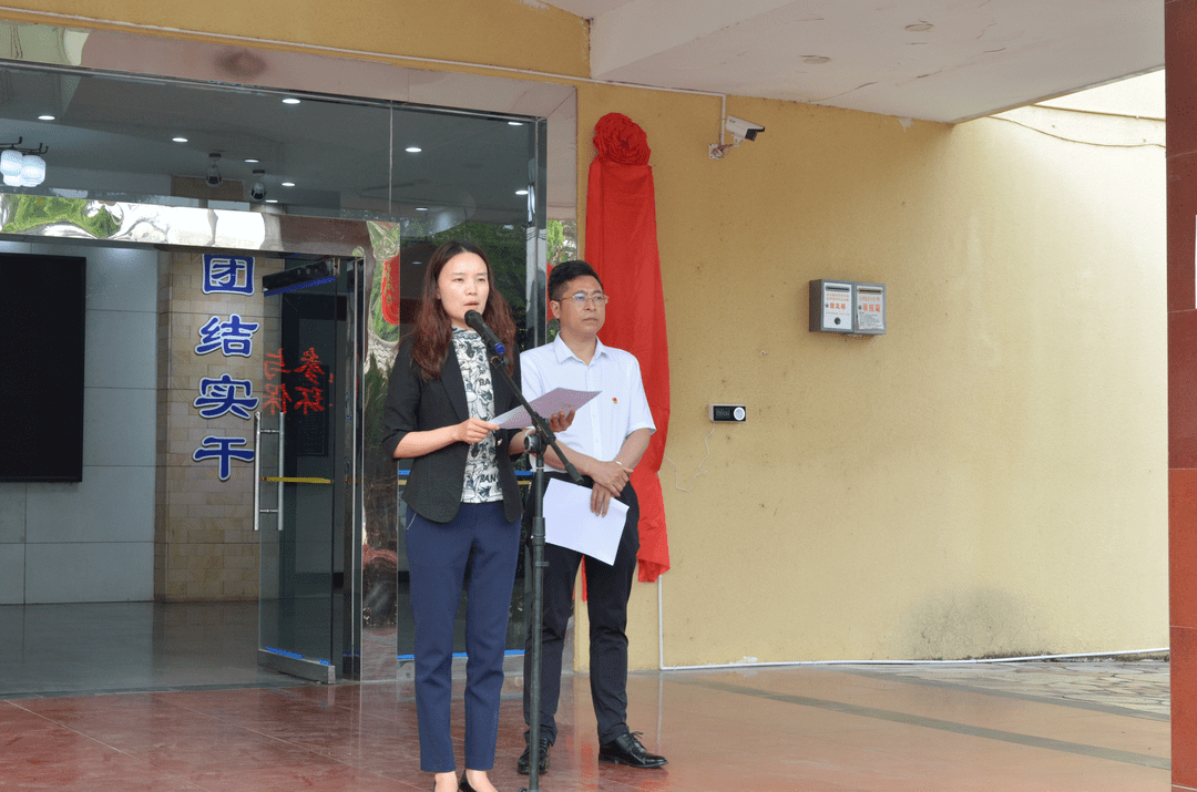 中江县交通运输行业党委正式成立_周莉_县委组织部_交通运输局