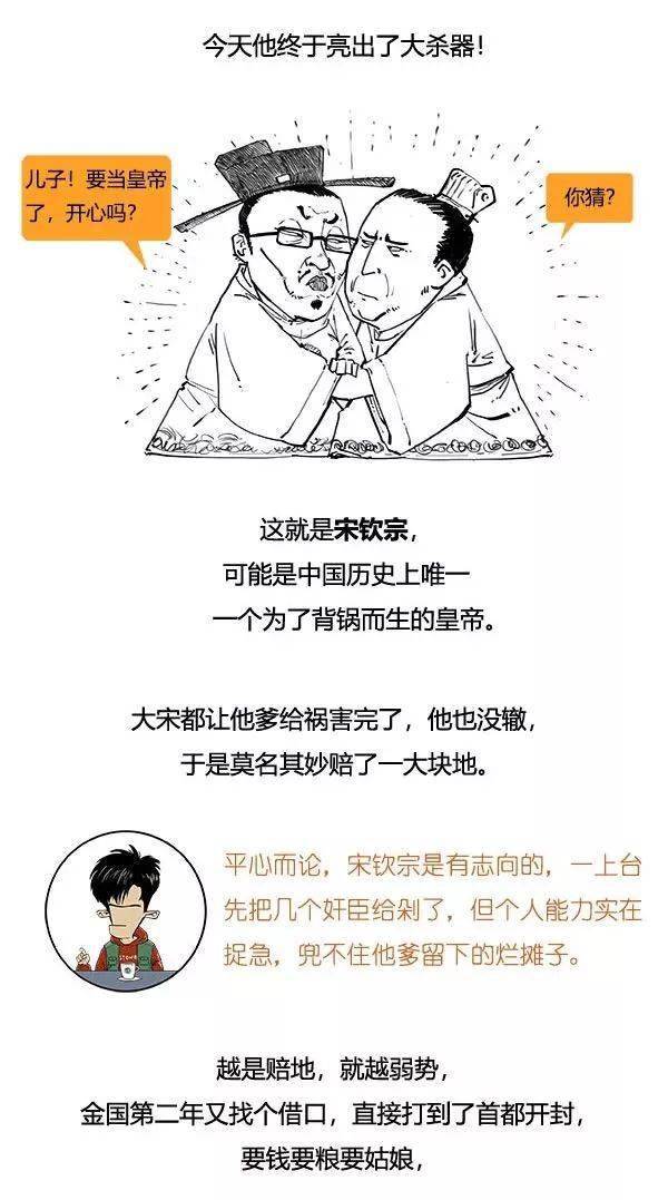 来源:混知(id:hey-stone)作者:二混子 陈磊"三秋桂子,十里荷花.