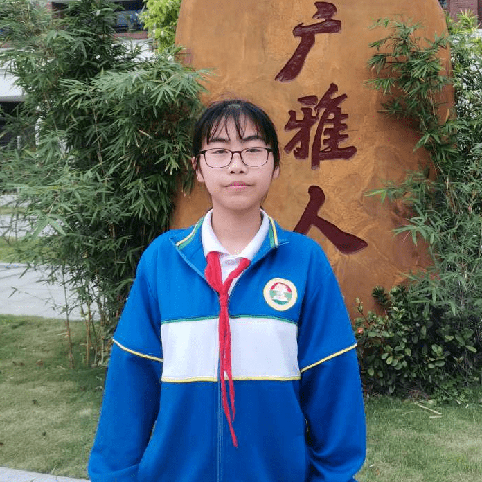 疫路奋进自律花开广雅中学花都校区线上学习之星展风采