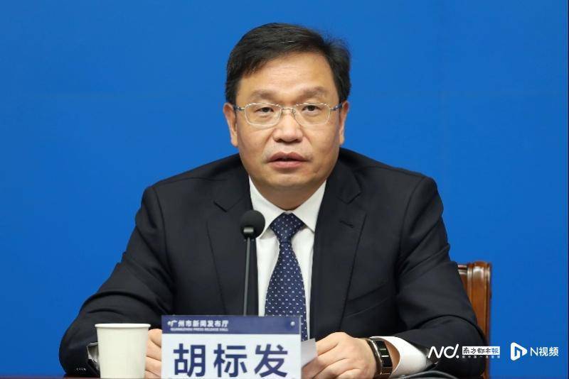 广州市花都区副区长胡标发.