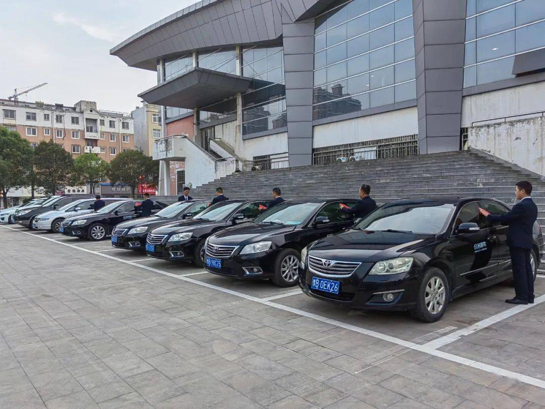 开封市机关事务中心集中封存公务用车