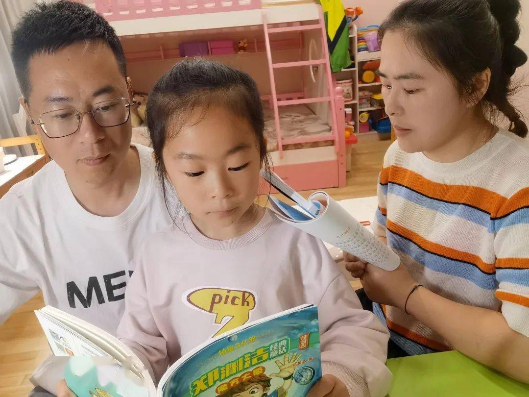 梅郎书香亲子伴读之清风拂来书香盈盈