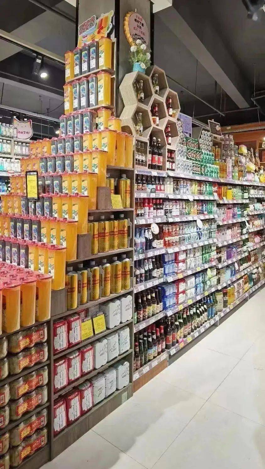 酒水饮料陈列图集!