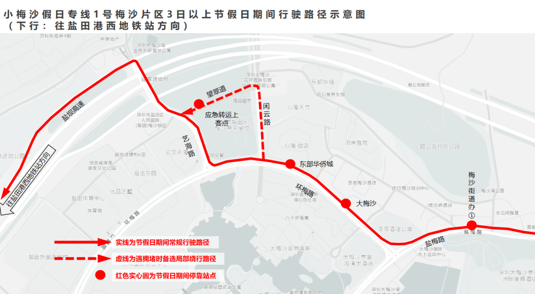 宝安滨海文化公园地铁图片