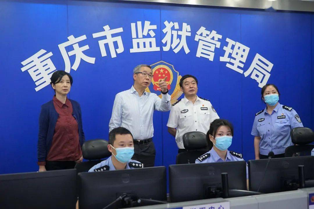 种及灵:精准有效 落实落细 全力确保监狱安全稳定