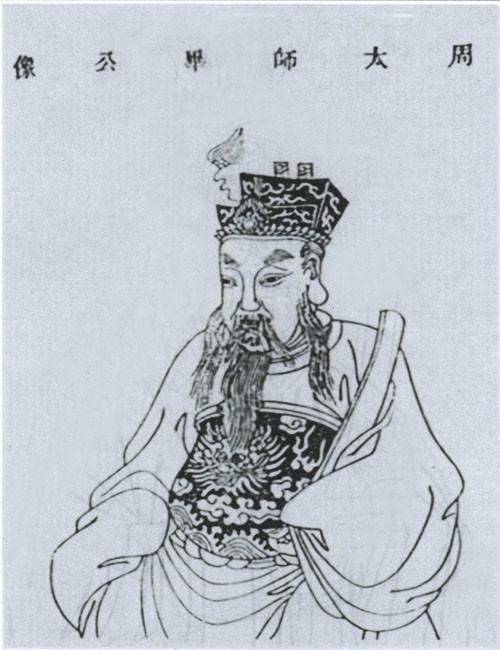 中国传统文化国学经典尚书52周书毕命