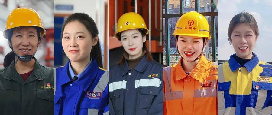 铁路女职工到底能干哪些岗位