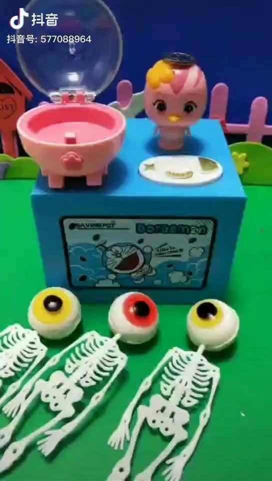 王富贵的垃圾站